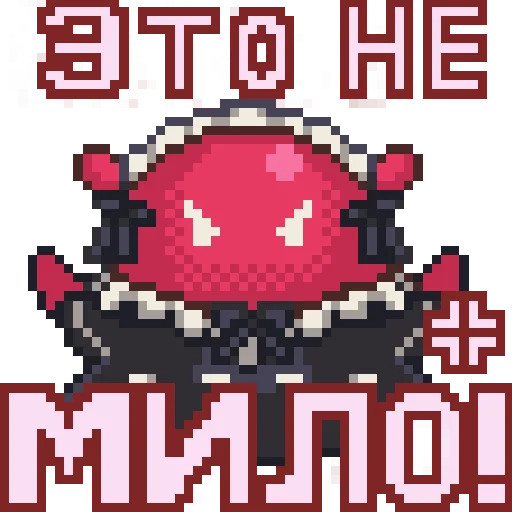 Sticker ndygrlovrds - 1