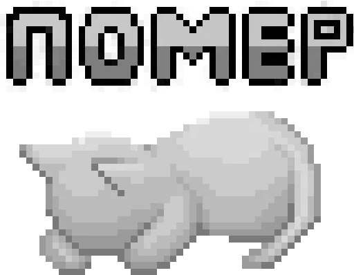 Sticker ndygrlovrds - 1