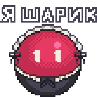 Стикер NEEDY GIRL OVERDOSE - 3