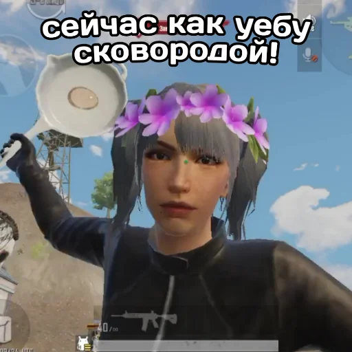 cloud screenshot human face