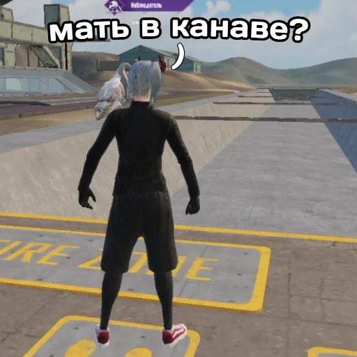 cartoon screenshot pc game