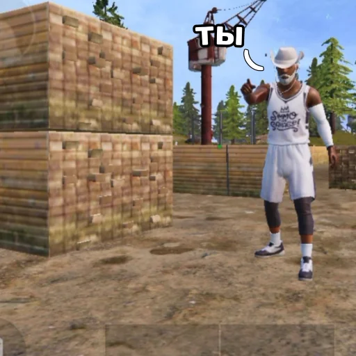 footwear sky clothing