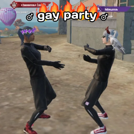 footwear dance clothing