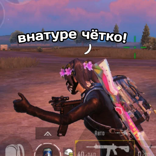 pc game video game software strategy video game