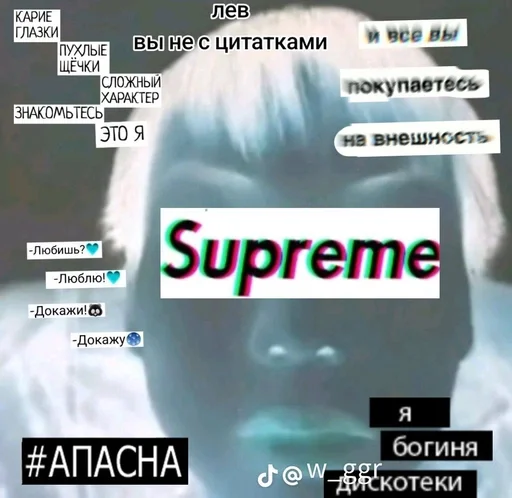 Sticker ne_800b_by_offstikbot - 1