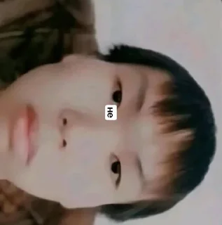 Стикер не, создатель @yukonno by @offstikbot - 8