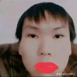 Стикер не, создатель @yukonno by @offstikbot - 7