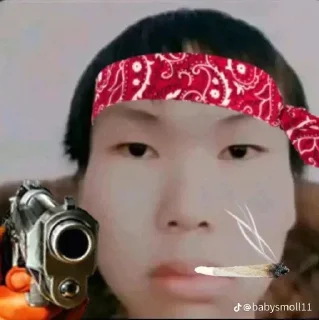 Стикер не, создатель @yukonno by @offstikbot - 2