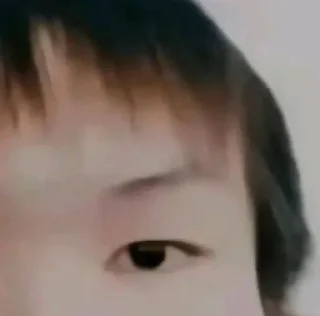 Стикер не, создатель @yukonno by @offstikbot - 4