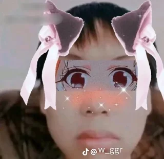 Стикер не, создатель @yukonno by @offstikbot - 10