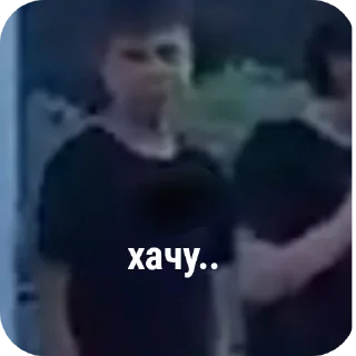 Стикер нэ @TgEmodziBot - 3