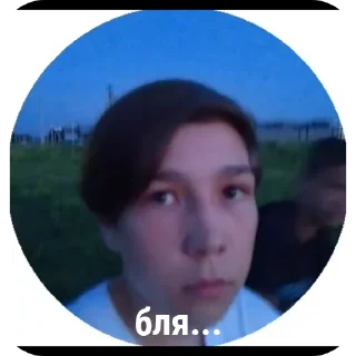 Стикер нэ @TgEmodziBot - 10