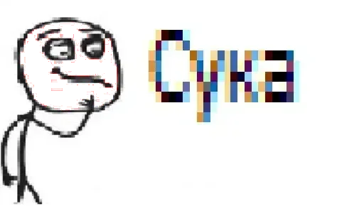 Стикер ? | By @LegushkaHacks - 5