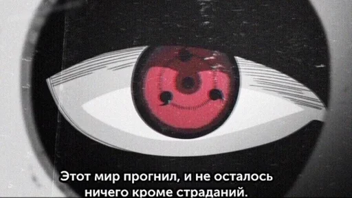 Sticker Не ну а чо? by @fStikBot - 11