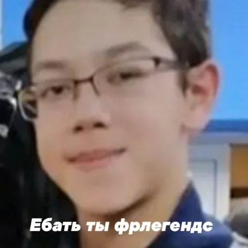 Стикер ФР ЛЕГЕНДС by @ne_skyliner32 :: @fStikBot - 8