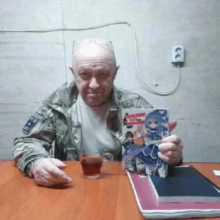 Стикер самый адекватный пак - 1