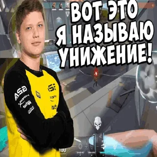 Стикер самый адекватный пак - 6