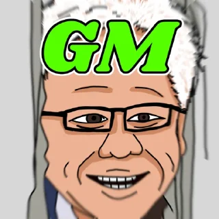 Sticker NEARVIDIA - 7