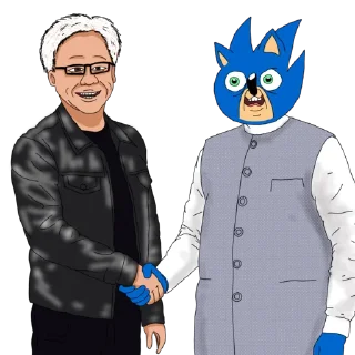 Sticker NEARVIDIA - 9