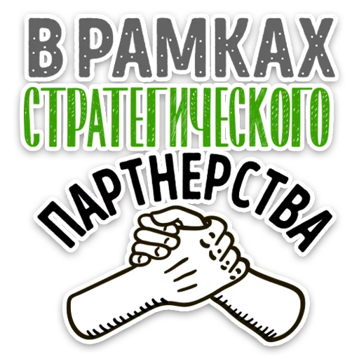 text poster graphic design