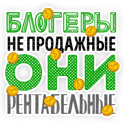 text graphic design graphics