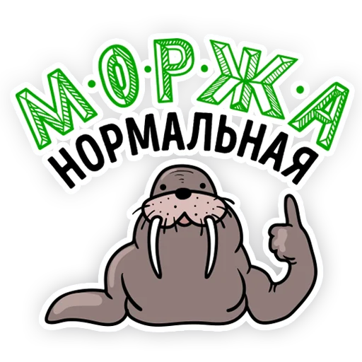 clipart drawing cartoon