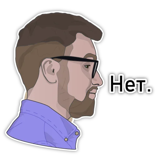 Sticker nebodkupnyjczech - 1