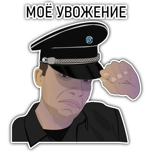 Sticker nebodkupnyjczech - 1