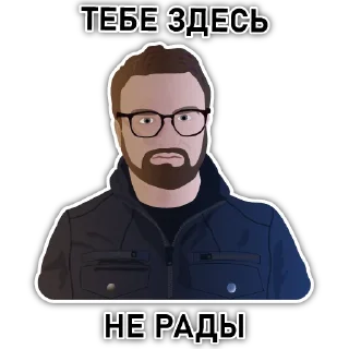 Стикер Неподкупный чех - 7