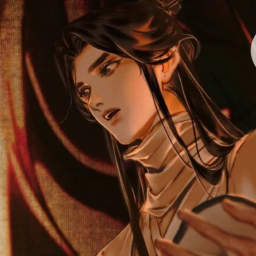 Стикер `` 谢怜 `` - 9