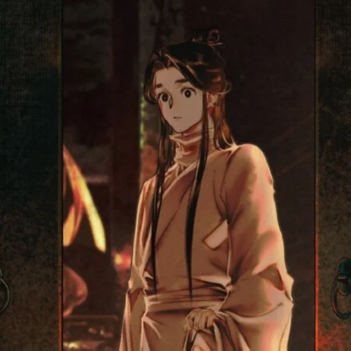 Стикер `` 谢怜 `` - 6