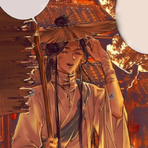 Стикер `` 谢怜 `` - 3