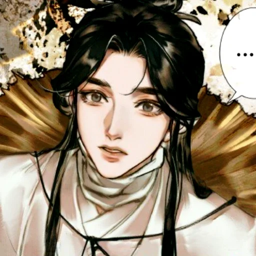 Стикер `` 谢怜 `` - 0