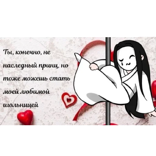 Sticker neboozhiizzhaaa - 1