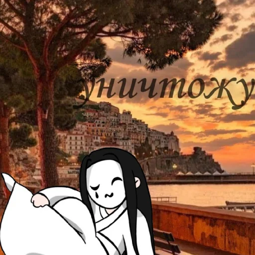 Sticker neboozhiizzhaaa - 1