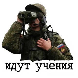 Sticker Воронежское Небо - 6