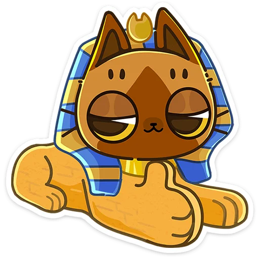 Нехо • @TgSticker - 