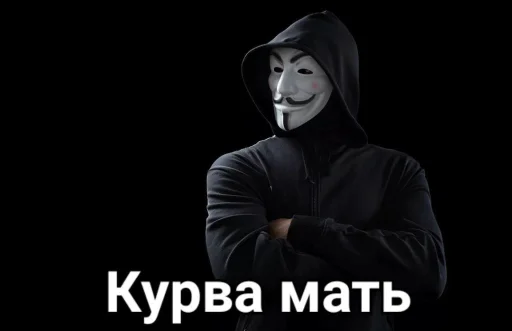 human face clothing hood