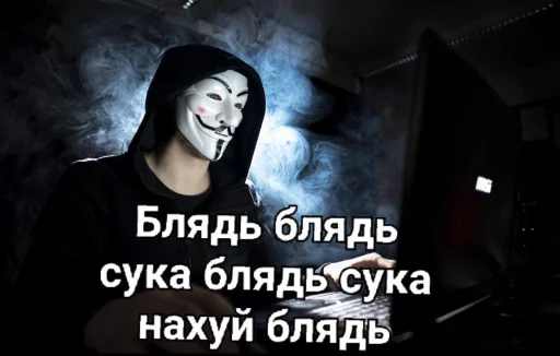 text human face screenshot