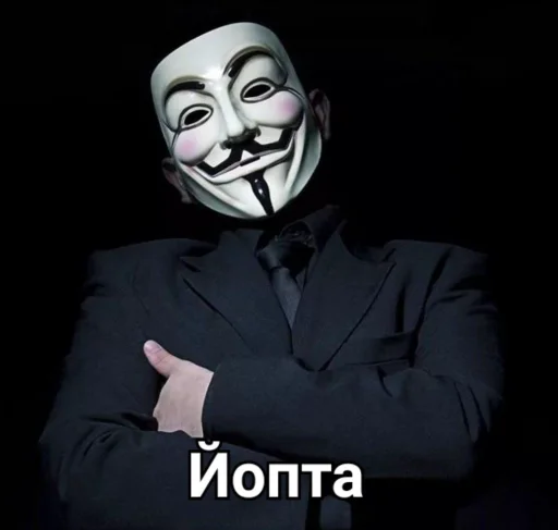 horror mask mime artist