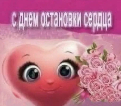 Стикер necorgi - 1