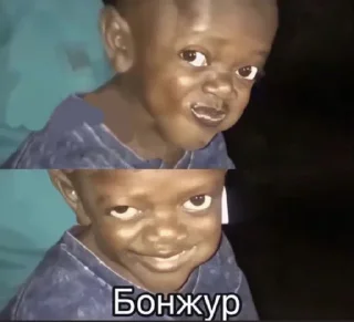 Стикер Слыш, работать - 11