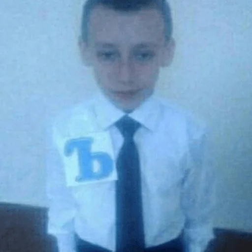 на все случаи - 