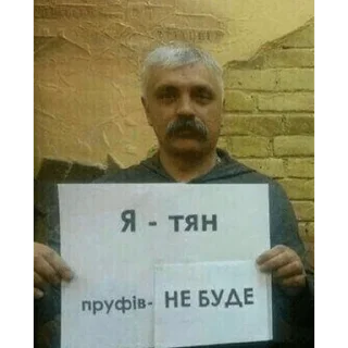 Стикер на все случаи - 3