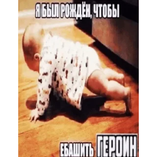 Стикер на все случаи - 9