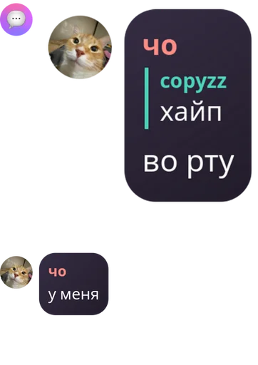 Sticker nedokaka - 1