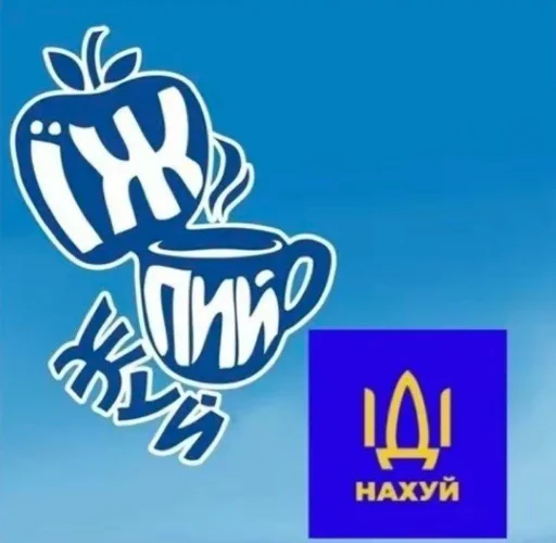 Sticker nedokaka - 1