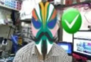 Стикер @nedokaka - 1