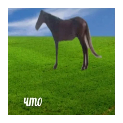 Стикер Недостикеры - 7