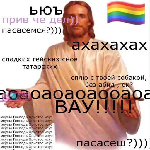 text human face clothing